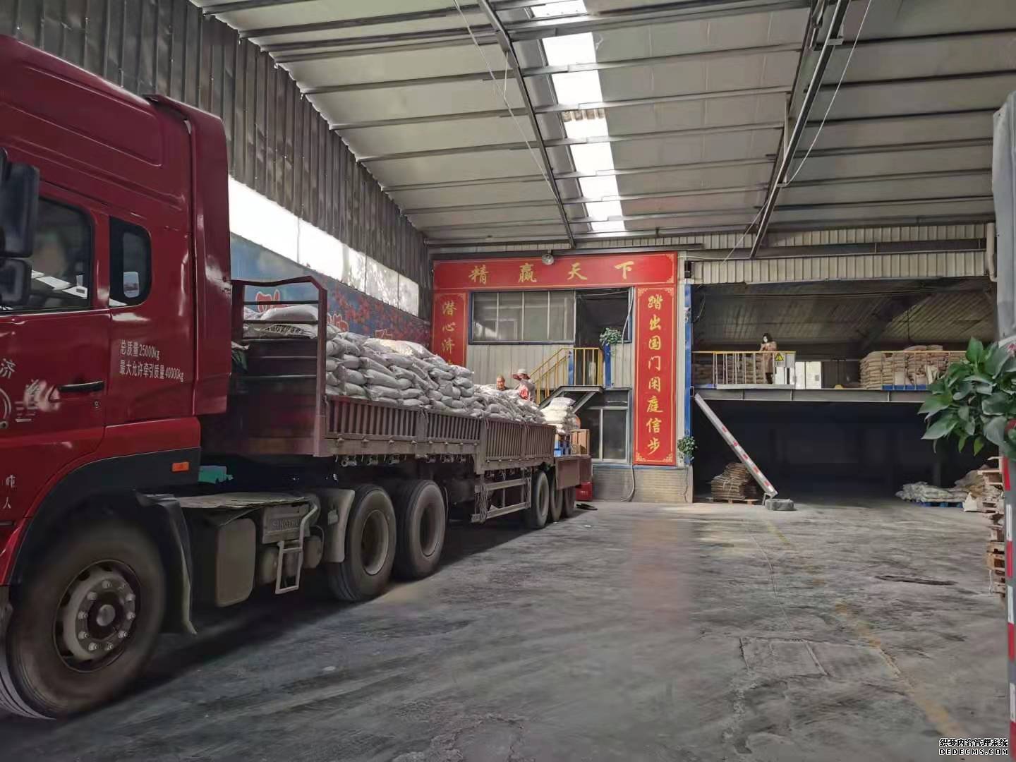 JPAI(China)官网