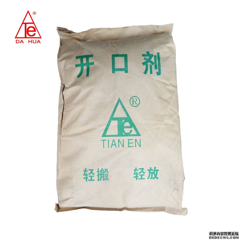 JPAI(China)官网