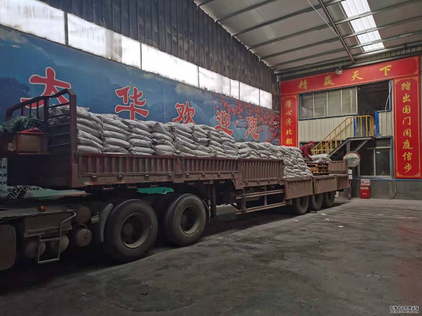 JPAI(China)官网