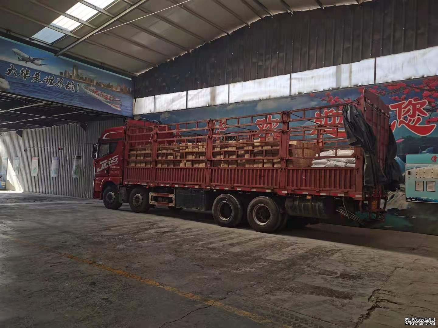 JPAI(China)官网