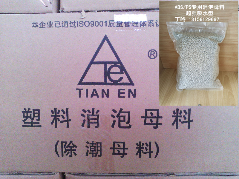 JPAI(China)官网