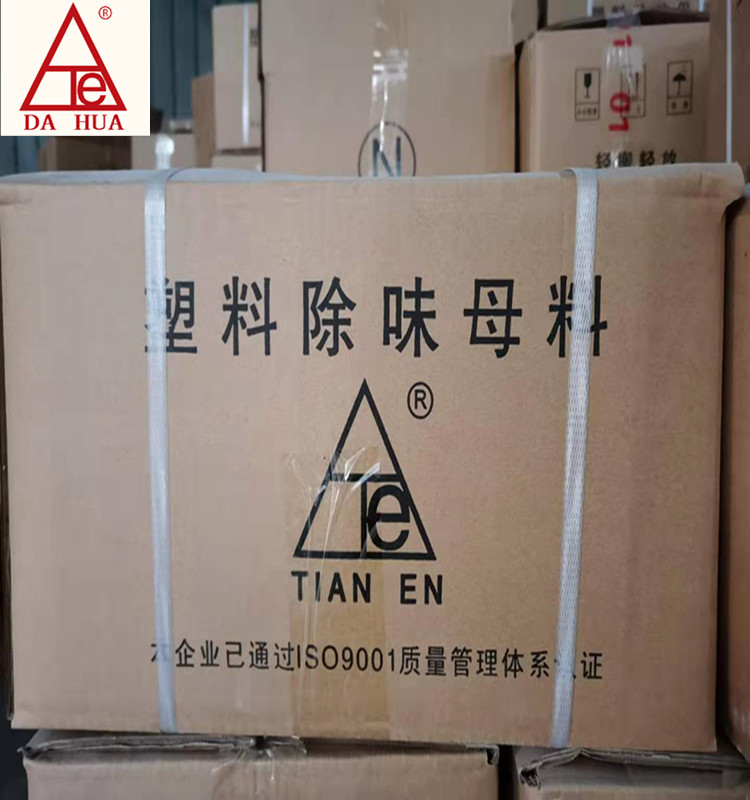 JPAI(China)官网