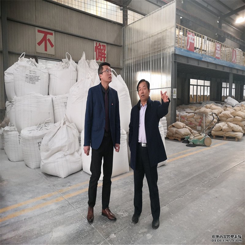 JPAI(China)官网