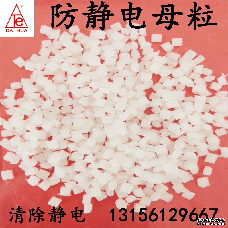 JPAI(China)官网