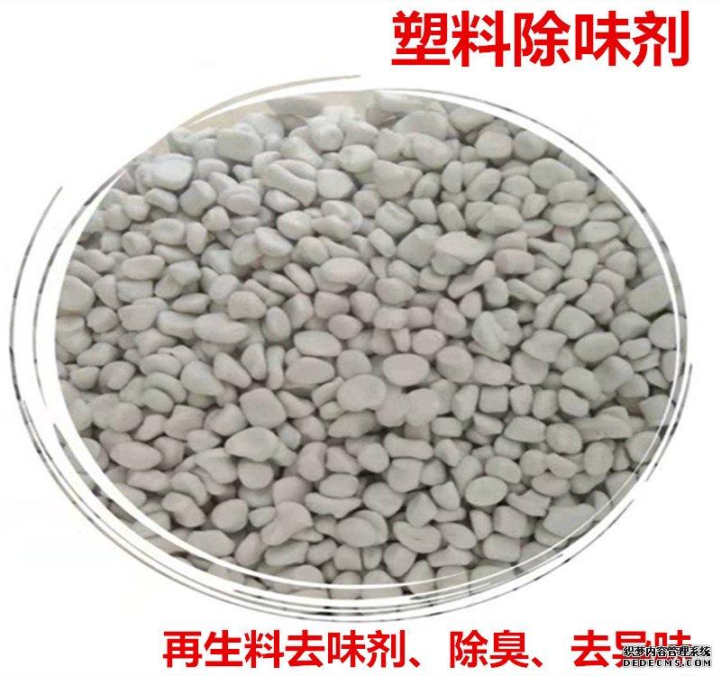 JPAI(China)官网