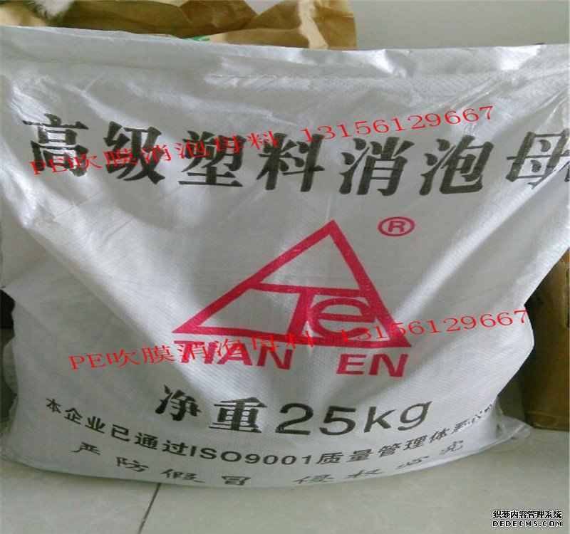 JPAI(China)官网
