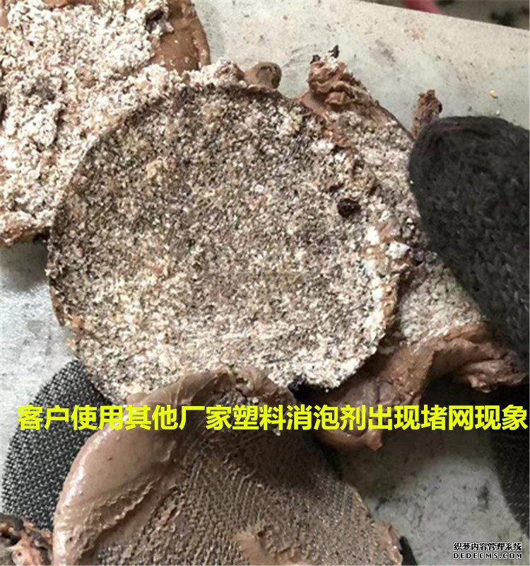 JPAI(China)官网