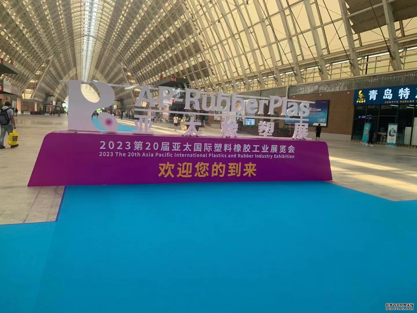 JPAI(China)官网