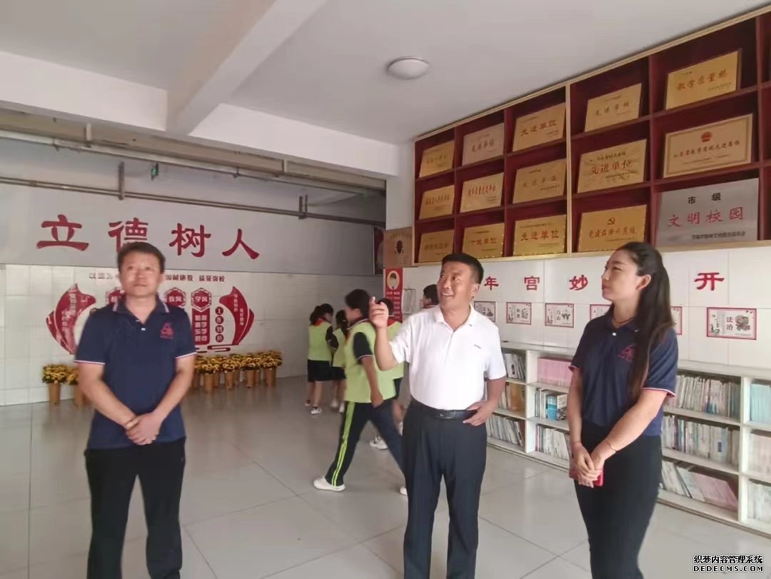 JPAI(China)官网