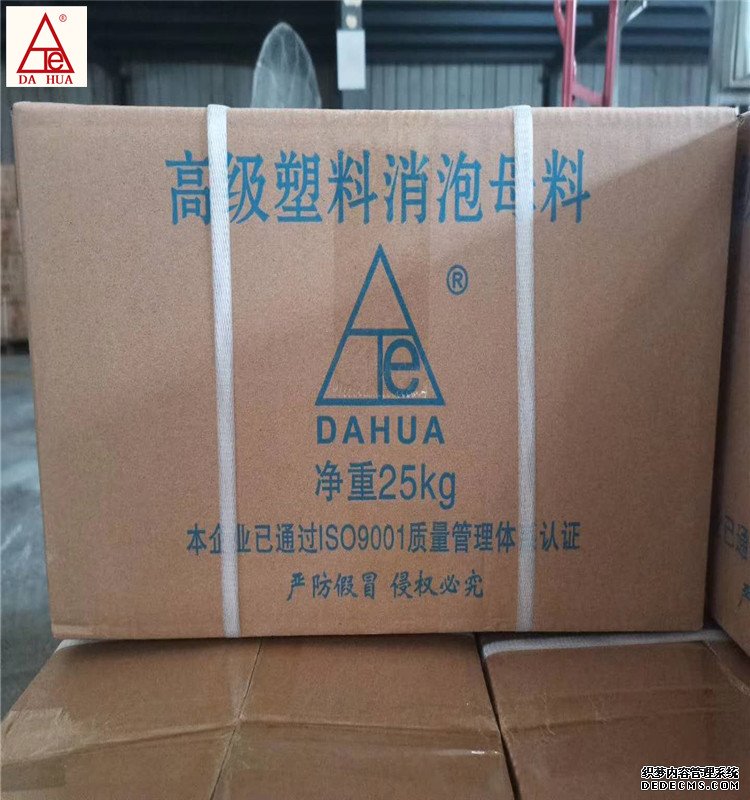 JPAI(China)官网