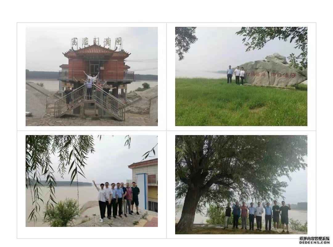JPAI(China)官网