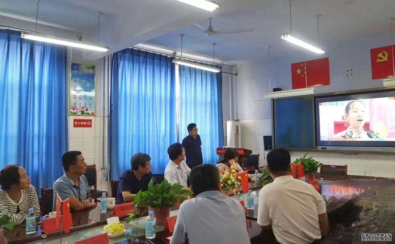 JPAI(China)官网