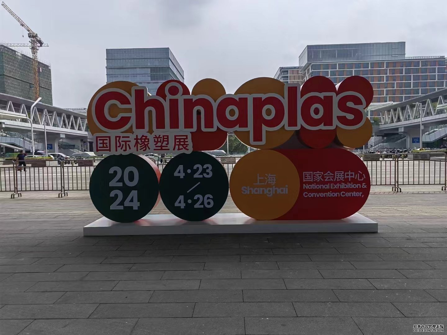 JPAI(China)官网
