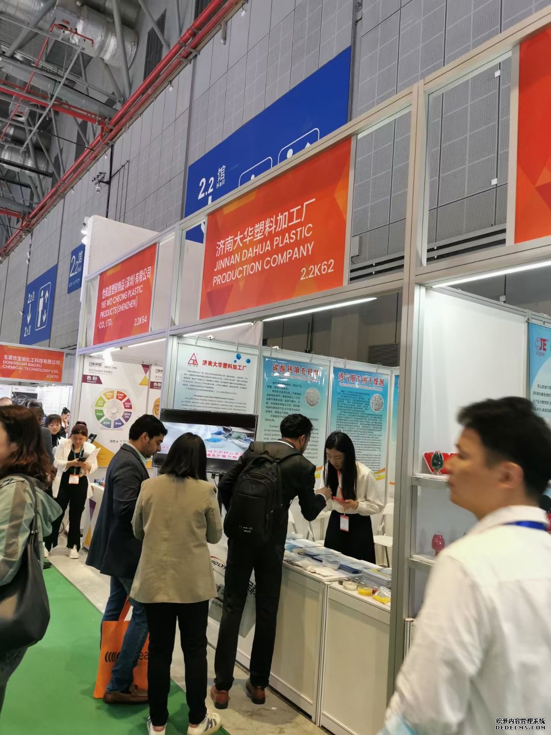JPAI(China)官网