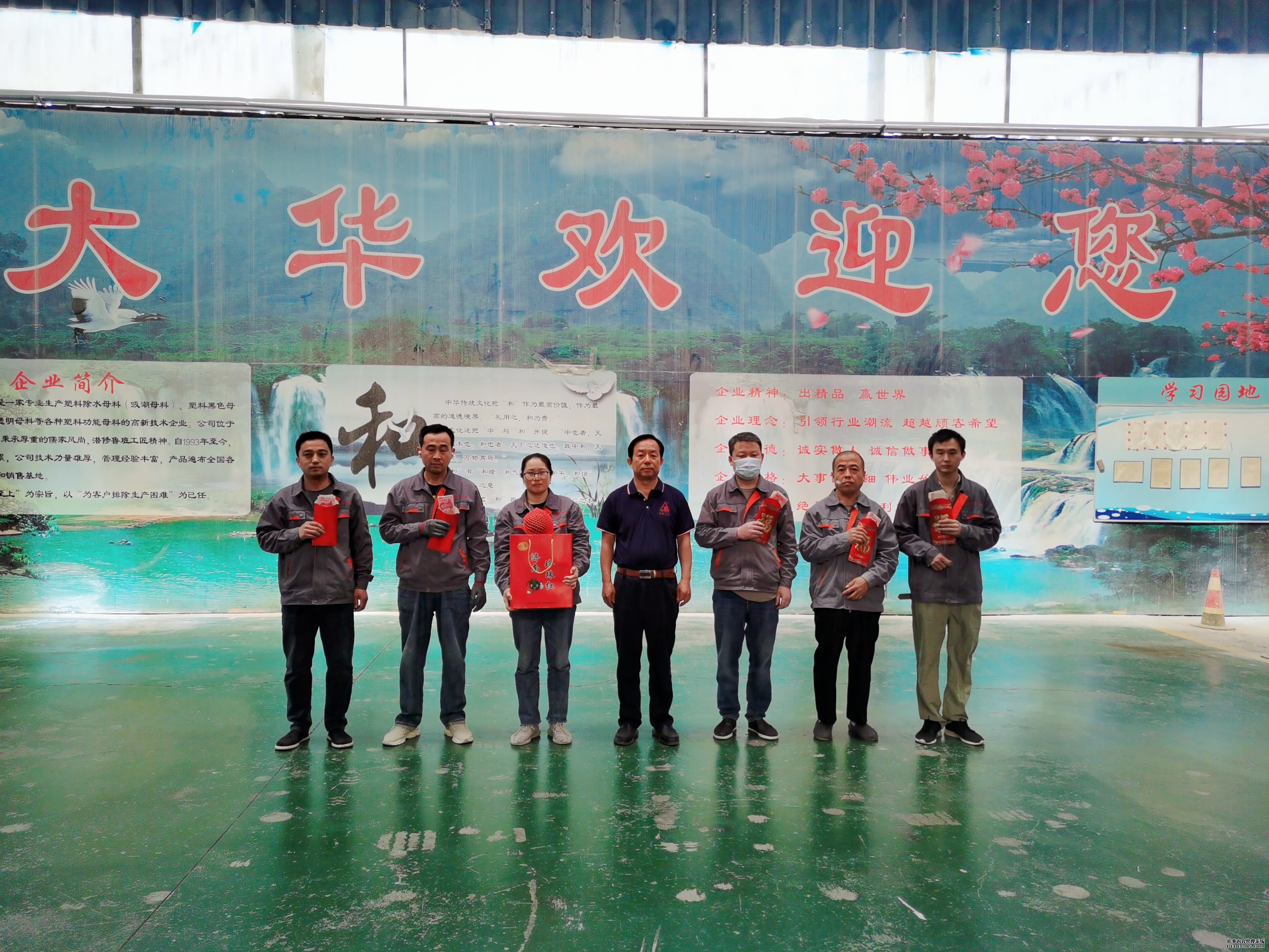 JPAI(China)官网