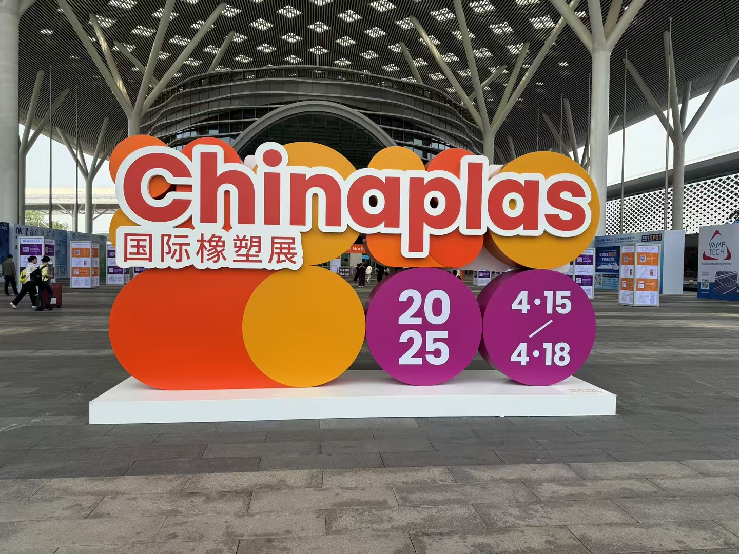 JPAI(China)官网