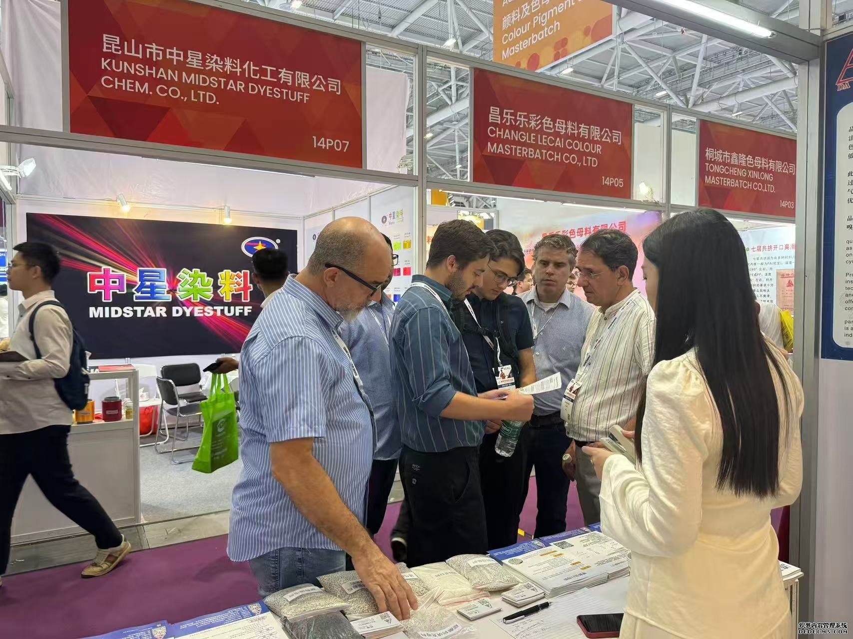 JPAI(China)官网