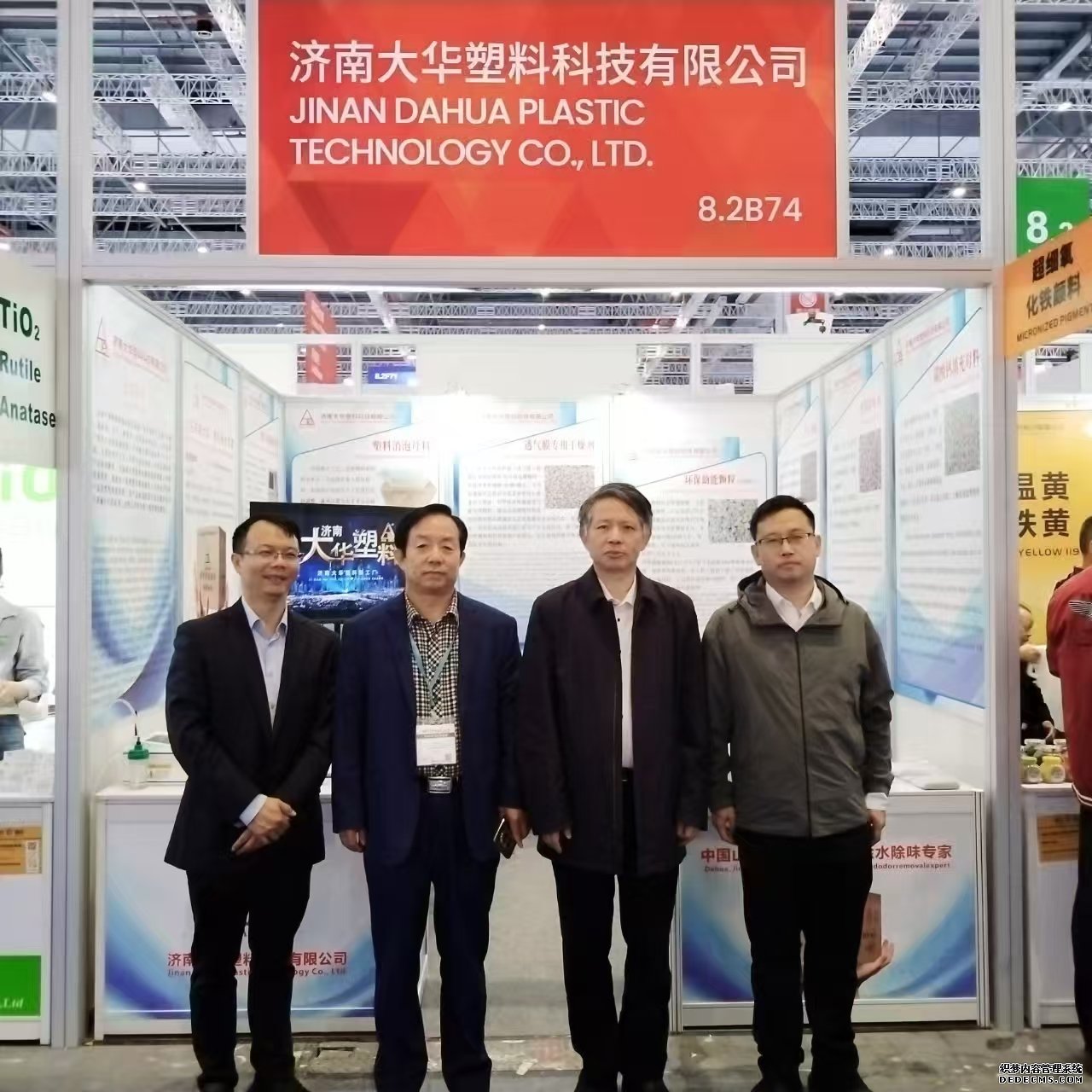 JPAI(China)官网